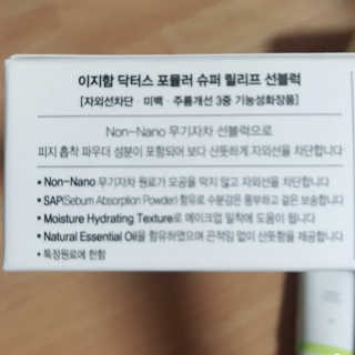 june25님이 올린 리뷰 사진 1