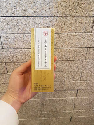 헐크갱크🌱님이 올린 리뷰 사진 2