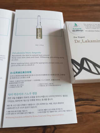 쓸님이 올린 리뷰 사진 2