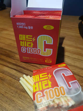마리아님이 올린 리뷰 사진 2