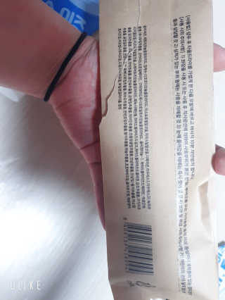 홈앤살롱 집에서 하는 모발클리닉 디스 이즈 앝 — 5점을 준 리뷰어가 2019년 8월 올린 사용 사진
