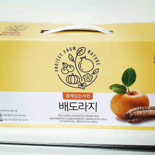 김반장님이 올린 리뷰 사진 2