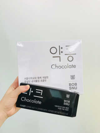 코알랑님이 올린 리뷰 사진 1