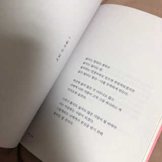 최정민님이 올린 리뷰 사진 1