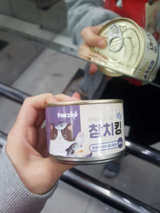 핸쑤님이 올린 리뷰 사진 1