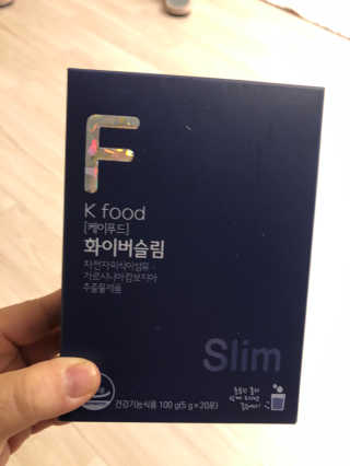 똥기사의 케이푸드 화이버슬림 — 5점을 준 리뷰어가 2020년 2월 올린 사용 사진