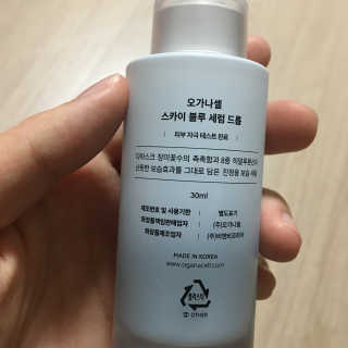 함박눈님이 올린 리뷰 사진 2