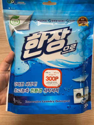 MJ님이 올린 리뷰 사진 1