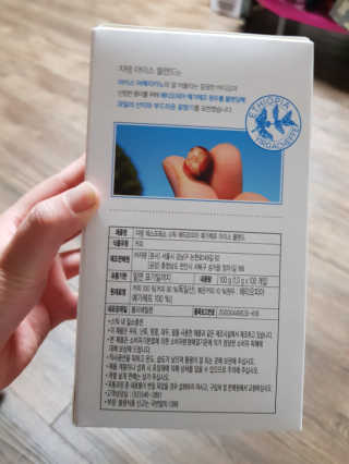 (주)쟈뎅 [쟈뎅] 에스프레소스틱 아이스블렌드 — 5점을 준 리뷰어가 2019년 4월 올린 사용 사진