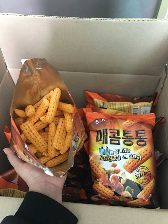 매콤통통 리뷰 사진