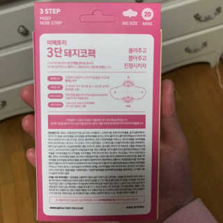 꽃솜25님이 올린 리뷰 사진 3