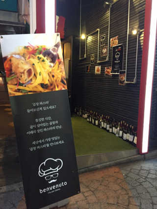 애송이님이 올린 리뷰 사진 2