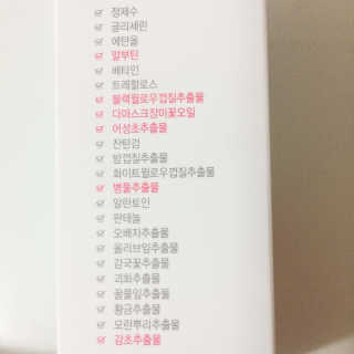 희라님이 올린 리뷰 사진 3