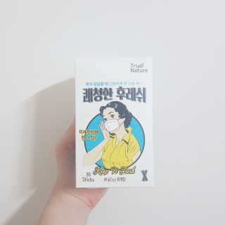 dasol님이 올린 리뷰 사진 1