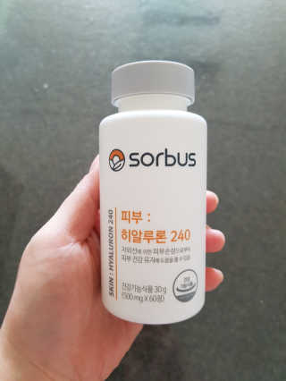 다솜이마마님이 올린 리뷰 사진 3