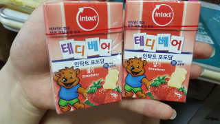 메디미 인탁트 테디베어 포도당 딸기맛 — 4.17점을 준 리뷰어가 2017년 7월 올린 사용 사진