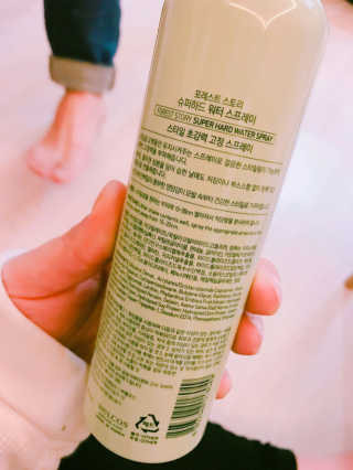 DaeunLee님이 올린 리뷰 사진 3