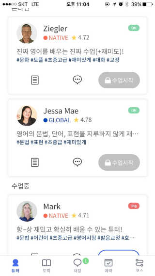 윤유미님이 올린 리뷰 사진 1