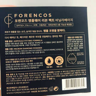 한울님이 올린 리뷰 사진 2