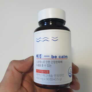 너구리님이 올린 리뷰 사진 1