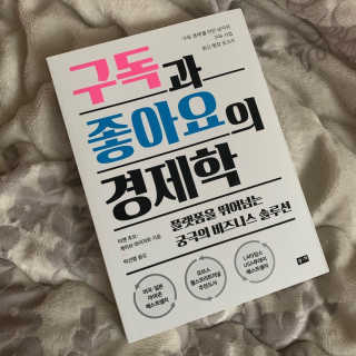 ha님이 올린 리뷰 사진 1
