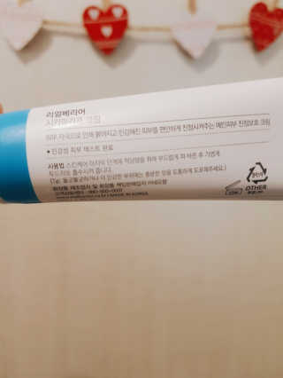 박수인님이 올린 리뷰 사진 3