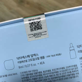 쏭이님이 올린 리뷰 사진 4