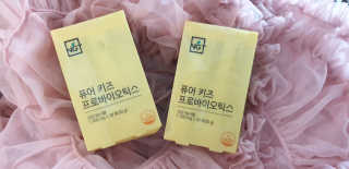 행복꼭대기님이 올린 리뷰 사진 4