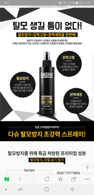rinarina8815님이 올린 리뷰 사진 2