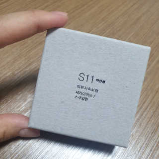 뵤이님이 올린 리뷰 사진 3