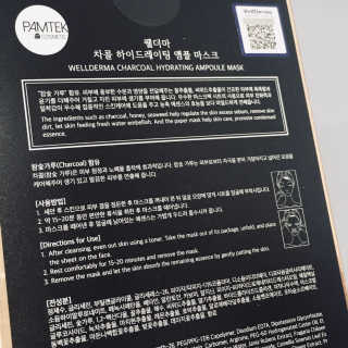 Summer님이 올린 리뷰 사진 2