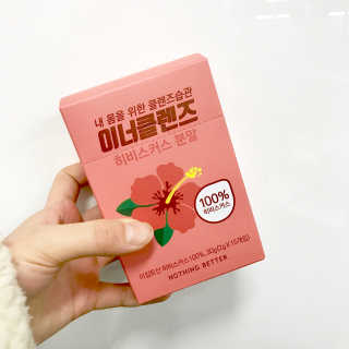 아라아라님이 올린 리뷰 사진 2