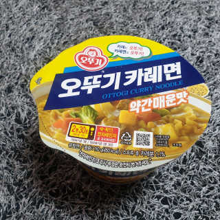 신환수님이 올린 리뷰 사진 4