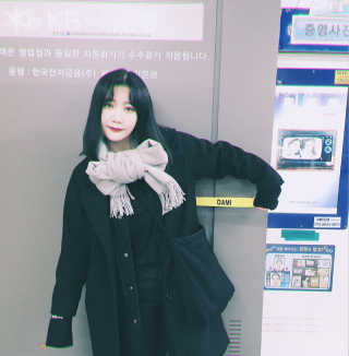다온엔다오니 내마음대로 만드는 DIY 네임택 — 3.75점을 준 리뷰어가 2018년 2월 올린 사용 사진