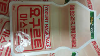 박경애님이 올린 리뷰 사진 2