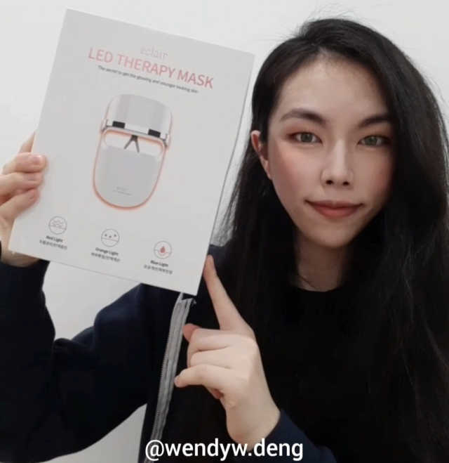 에클 레어 LED 테라피 마스크 리뷰 사진