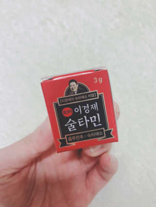 삐삐언니님이 올린 리뷰 사진 1