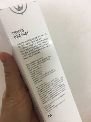 DIADIF 디아디프 D&R MIST — 3.83점을 준 리뷰어가 2017년 11월 올린 사용 사진