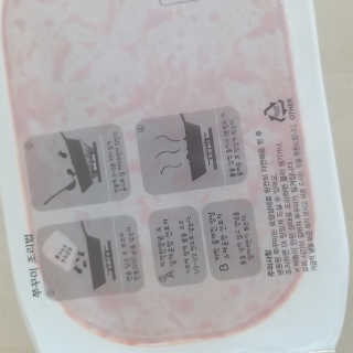 쪼앙님이 올린 리뷰 사진 3