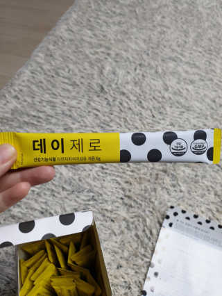 준돌이들맘님이 올린 리뷰 사진 3