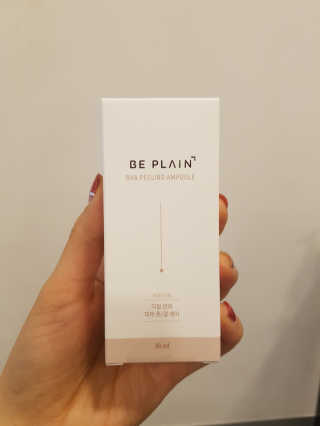 미딘팍님이 올린 리뷰 사진 2