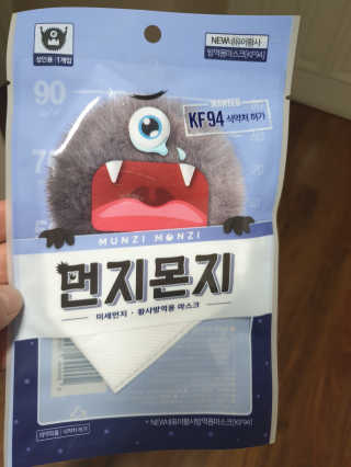 달님님이 올린 리뷰 사진 2