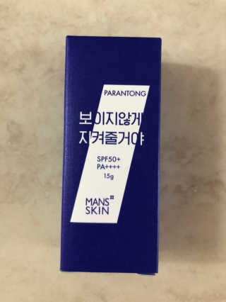 횬이님이 올린 리뷰 사진 1