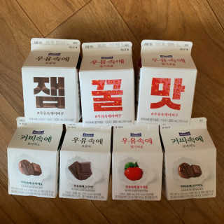 [매일유업] 우유속에 어쩌구_7개 모바일쿠폰 — 5점을 준 리뷰어가 2019년 6월 올린 사용 사진