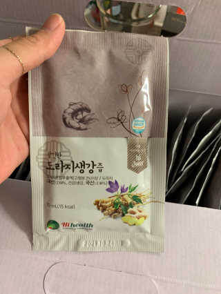 투밍님이 올린 리뷰 사진 4