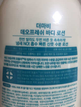 jiny님이 올린 리뷰 사진 4