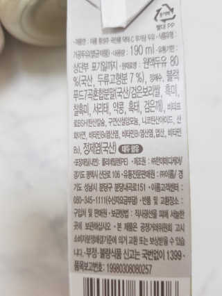Cosmetic Director님이 올린 리뷰 사진 4