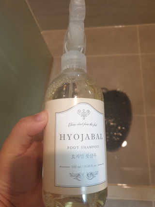 조경쟁이님이 올린 리뷰 사진 1