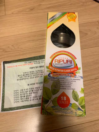 비타맘 지구를 지키는 리퓨리 정수물병 - 플라스틱 남용 예방 — 5점을 준 리뷰어가 2020년 2월 올린 사용 사진