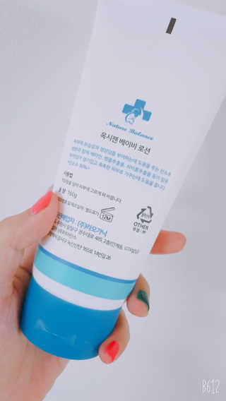 슈슈맘님이 올린 리뷰 사진 3